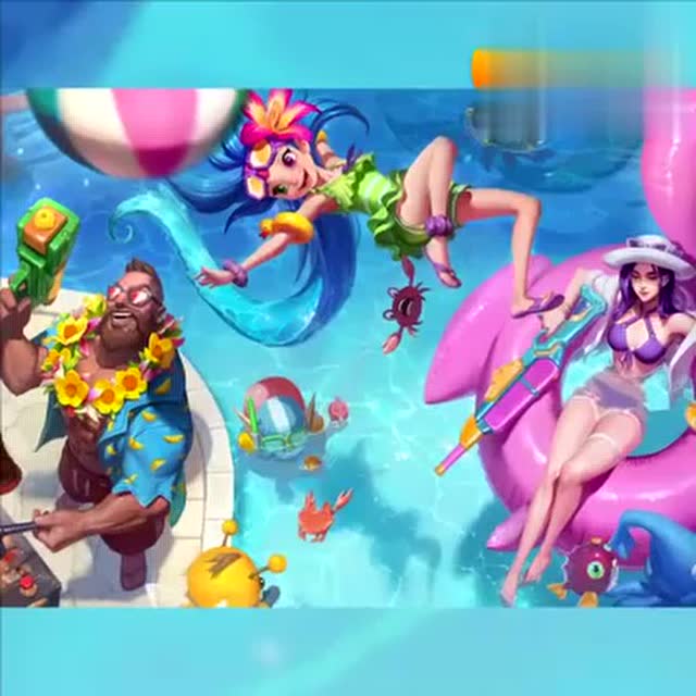 英雄联盟新皮肤预告:佐伊船长女警泳池派对提前预告