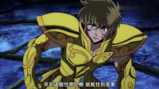 圣斗士星矢黄金魂安德烈亚斯完虐童虎和撒加