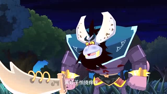 葫芦娃: 蝎子大王竟然知道三娃的弱点是挠痒痒