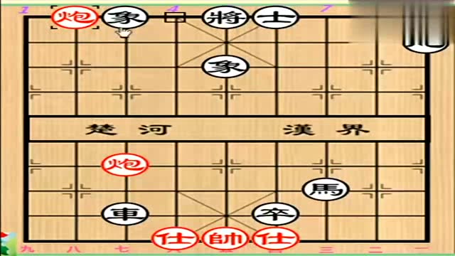 中国象棋-炮碾丹砂杀定式合集,掌握基本杀法,学习杀招!