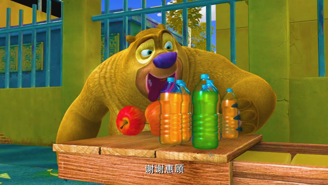 熊出没:光头强卖过期果汁,贪吃熊二要中招