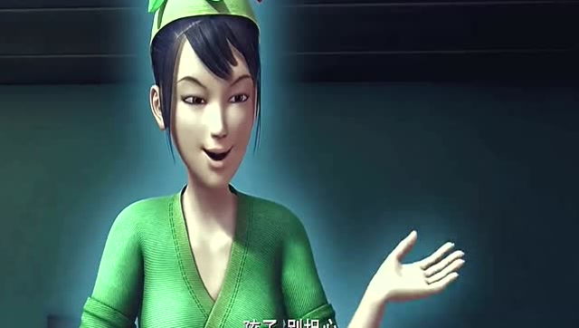 熊出没 人参姑娘把小光头强从李员外那里救了出来 送了他一颗宝石