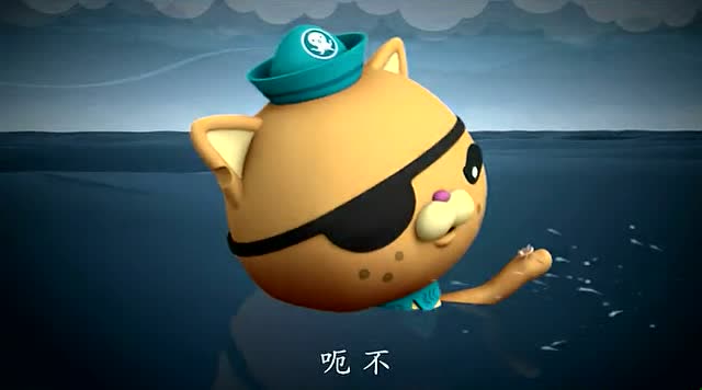 海底小纵队:皮医生的小身躯都过不去,大家更过不去了