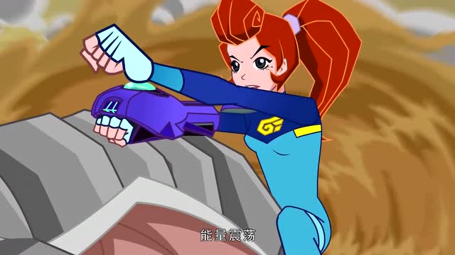 兽王争锋:激动人心的比赛,杉珊和龙吉的对决太精彩