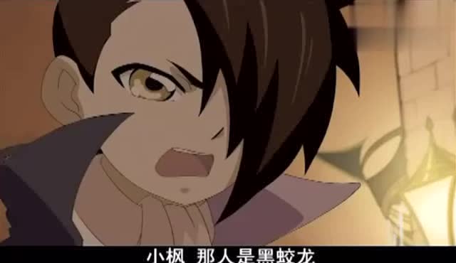 弹珠传说:鬼伯爵的人太卑鄙了!