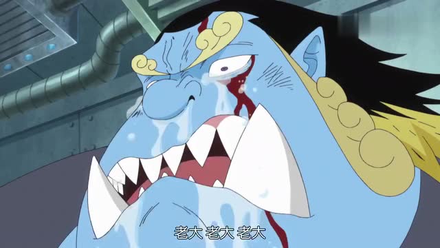 鱼人泰格的实力绝对不弱,甚平年轻时被虐爆