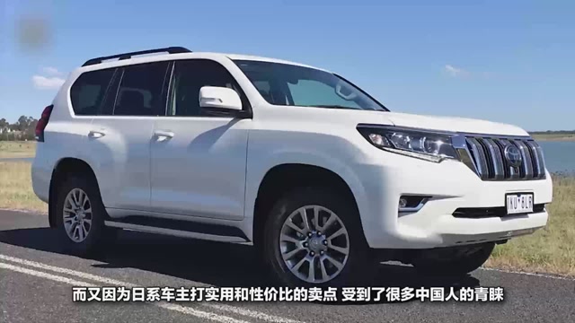 车头是金凤凰车标丰田的图腾百万级豪车比劳斯莱斯稀有