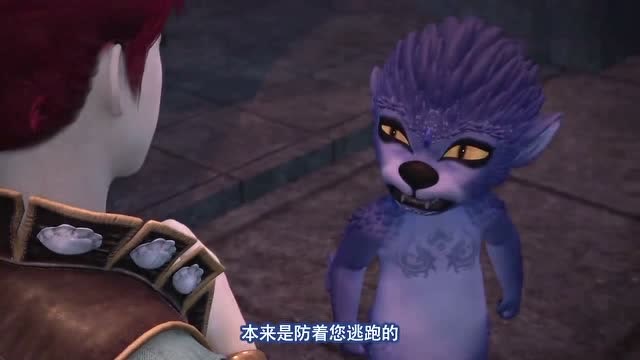 画江湖之侠岚:混沌要哭了