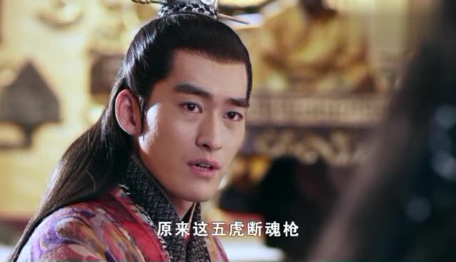 罗成对打罗松,知其俩是亲兄弟,罗松讲明其身世