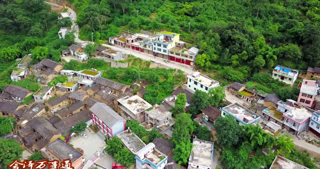 会泽县纸厂乡江边村【会泽万事通】