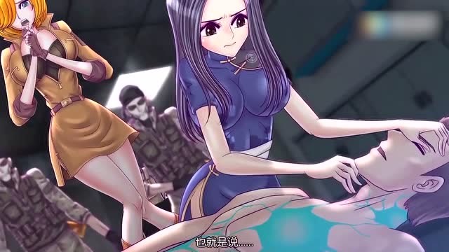 火线传奇:赛斯的生命力正在消失,小曼快想想办法救救他吧