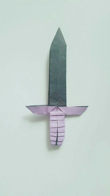 折纸王子折纸匕首剑,其实很简单