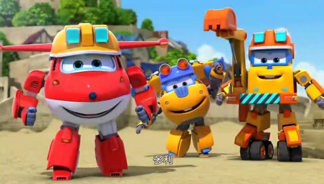 超级飞侠5:乐迪堆的沙雕像房子一样,里面还住3个小朋友呢