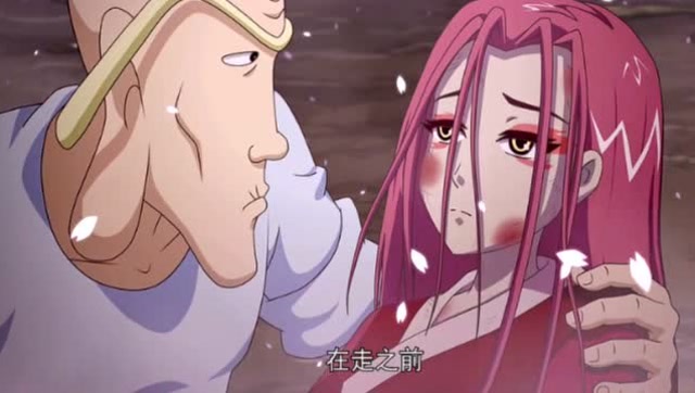 乌龙院之活宝传奇:四小姐樱临死前告诉了长眉一个重要消息!