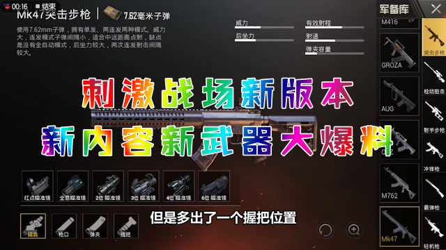 �̼�ս�����°汾��������������������