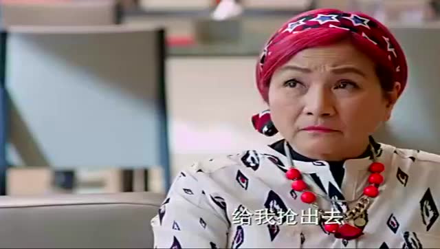 《小情人》贝莱打电话给单单,奶奶摆出了一个姿势却不是ok