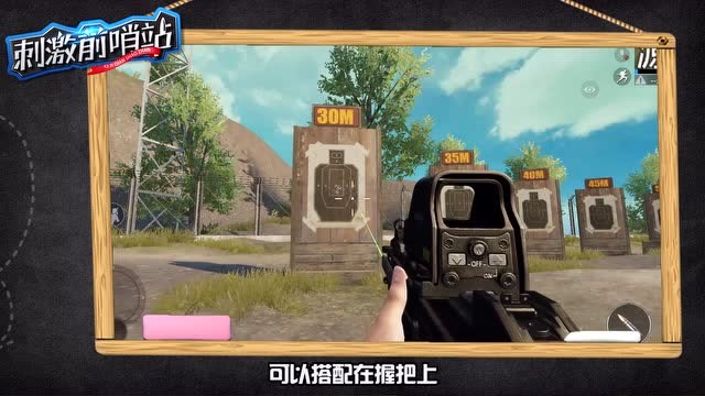 �̼�ǰ��վ ����� ���ؾ� ������ʲô��