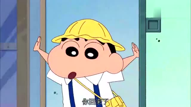 蜡笔小新:一看到漂亮的珠宝,疯狂的小葵立刻安静下来!
