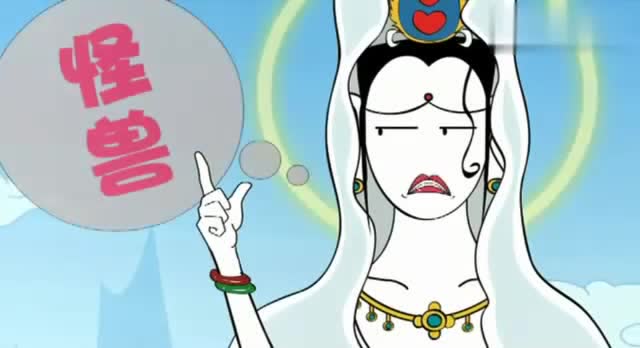 夺宝幸运星:观音菩萨脾气真大,听不懂弦外之音,还乱打人