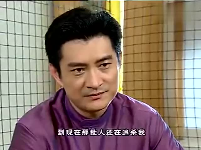 《粉红女郎》逃婚新郎大宝突然出现, 花言巧语求小萍原谅! 渣男!