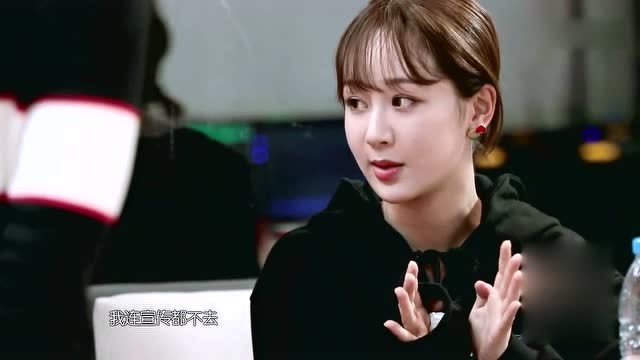 蒋瑶佳被大家轮番轰炸的话给整蒙了,王珂讲得:凡事靠自己,真对