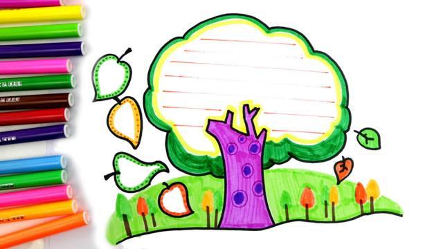 清新简约的大自然主题黑板报,大树创意手抄报手账