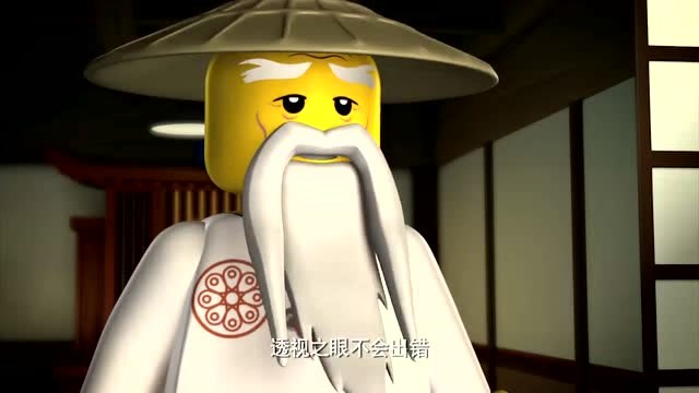 乐高幻影忍者:吴大师通过透视眼,发现蛇怪被劳埃德放了出来