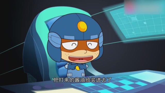 开心宝贝粗心超人把催眠怪的耳塞拔了结果催眠怪睡着了