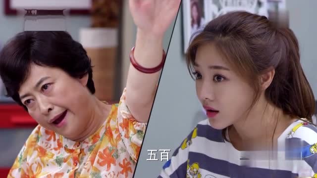 米阳和韦晶恋情曝光,双方家长同时提要求,结果这手势也太有默契了