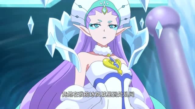 巴啦啦小魔仙:魔达也来到冰岚城,城外的魔法已经要拦不住他了!