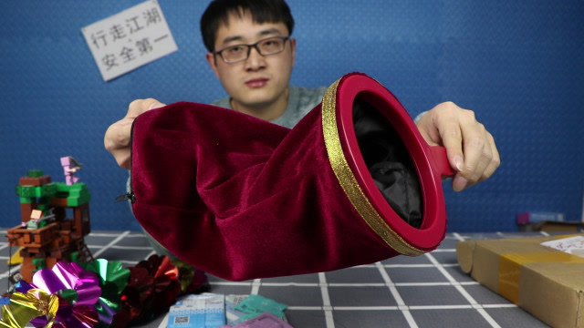 试玩魔术道具"乾坤袋"