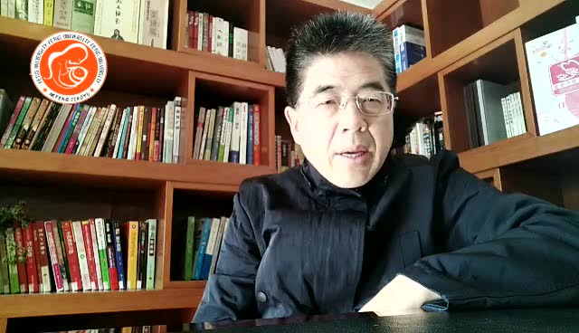 何峰老师谈胎教