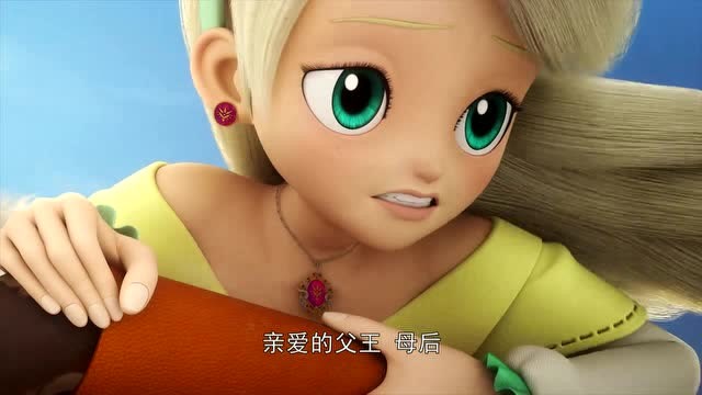 精灵战车希娜公主不要害怕飞机只是稍等有点颠簸罢了