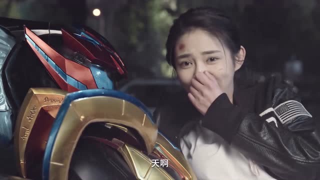 铠甲勇士猎铠猎铠马帅救了莉莉和邪灵体大战