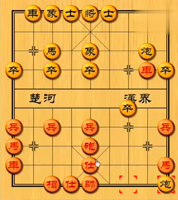 象棋残局-敢死炮发威不到位,只能这样走了,真是好险啊!