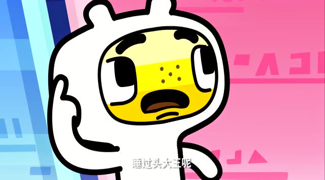 超迷你战士:迷你勇睡着的时候打败了睡过头大王了