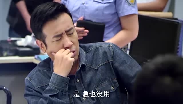 刑警队长:顾铭为破案真是着急,连胡队上厕所都不放过,太逗了!