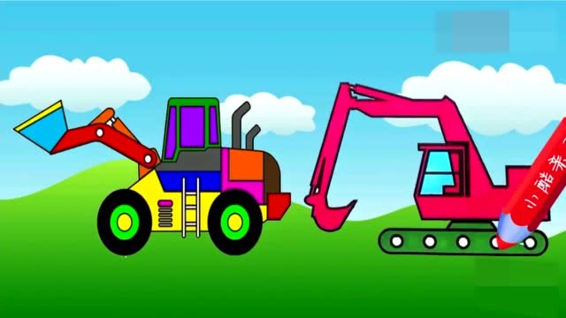 儿童益智简笔画画工程车和挖掘机活跃宝宝的思维