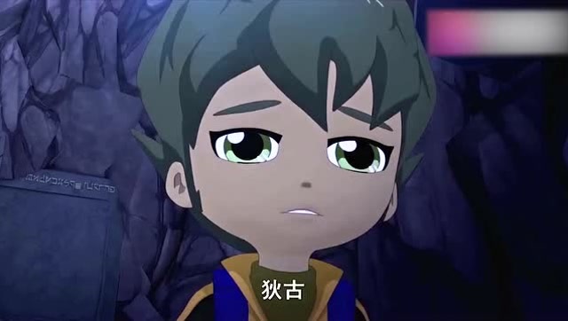 斗龙战士:本王是灭世屠龙!没吸收完全的能量结晶,狄古的深情!