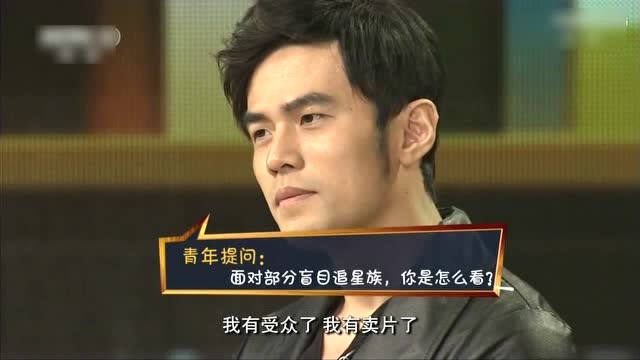 大学生在《开讲啦》狂怼周杰伦,撒贝宁:他就是个愤青,惨遭打脸