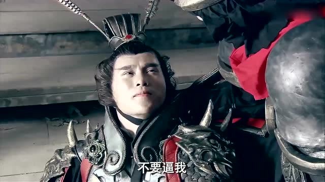 吕子乔:大哥,你的盔甲没有我的好看,男子直接送了他一份大礼!