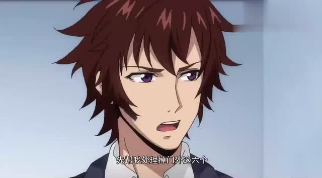 全职法师:赵满延狂撒狗粮,旁边女生却哭的梨花带雨!