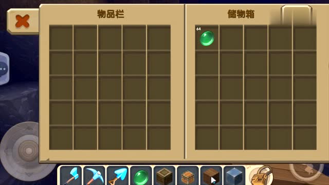 我的世界:小伙伴在老版迷你世界发现绝版工具,孔雀石斧头钻头!