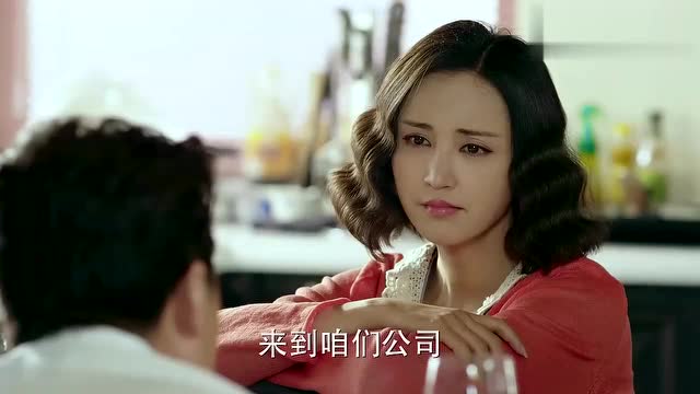 咱们相爱吧:张歆艺知道他富二代的身份 他这么回应