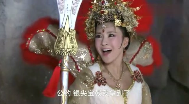 银尖宝戟的封印无人能破,上古神器之首轩辕剑所化风雷棍一击破封