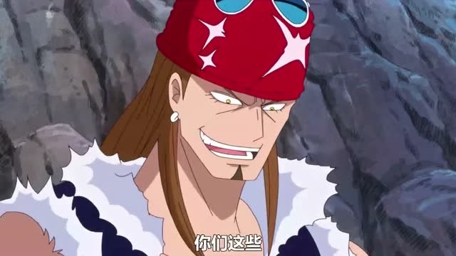 海贼王:德扎亚之前被比尔彻底的欺骗利用,今天又被无情的羞辱