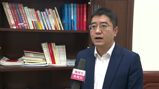 20190114【奋斗开局 决战攻坚 】叶祖平