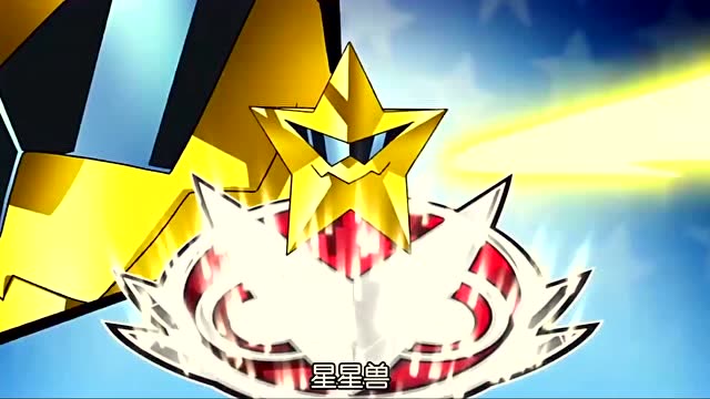 数码宝贝:这些东西竟还想攻击合体进化后的高吼兽