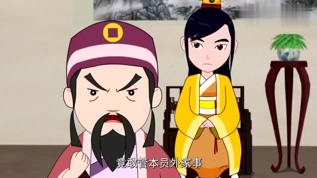 向流云看向洪风,洪风也是很无奈啊,他是王爷,这里他的官最大