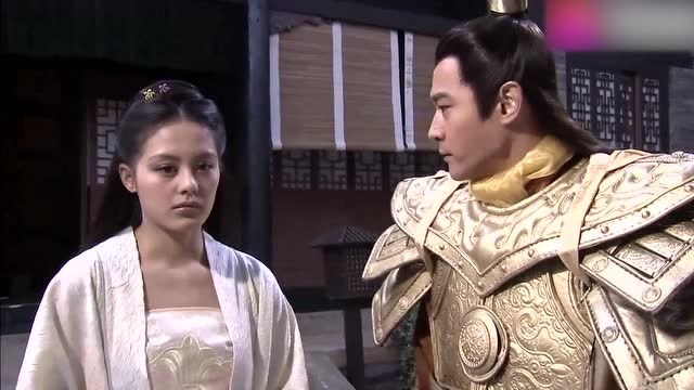 封神榜 武王押来于先,子鱼推开了武王的手:你不能再碰我了!
